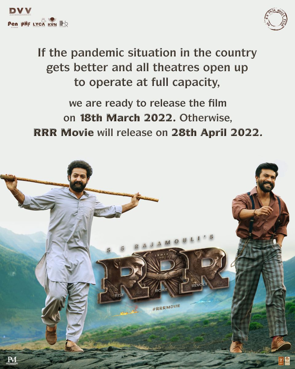 rrr movie